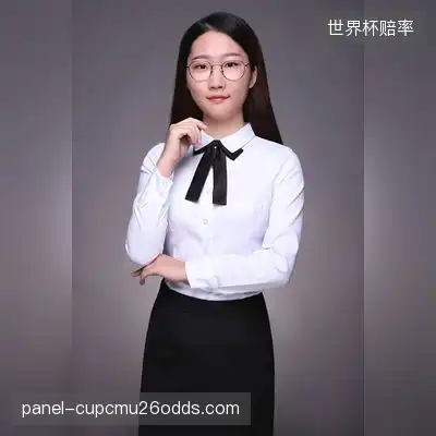 董岩