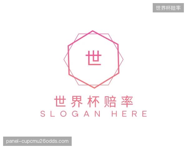 认识世界杯赔率官方